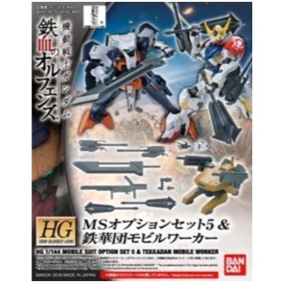 DEVISE WORKS X しなび COLONISTA DEVANISTA 新品未使用