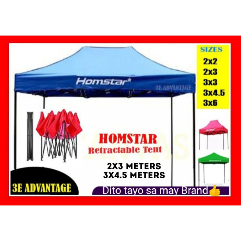 Star hotsell home tent