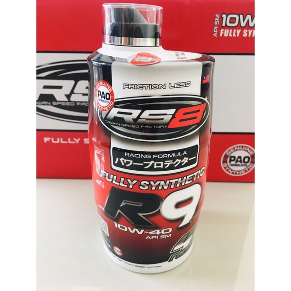 RS8 R9 10W40 fully synthetic (800ml) | Shopee Philippines