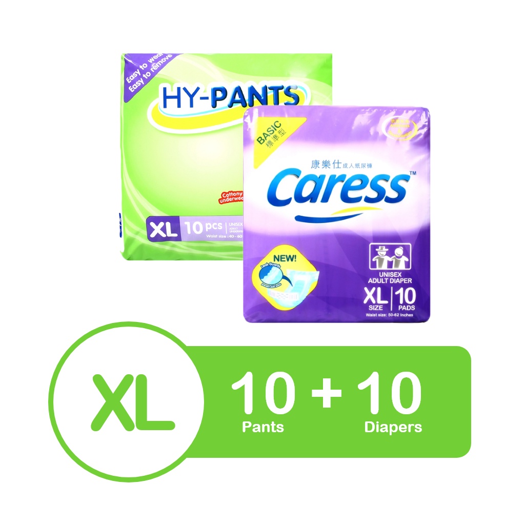 [TapedPants] Caress Hypants Adult Diaper Extra Large 2 packs (20