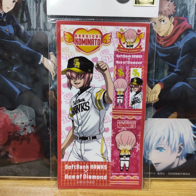 Ace of Diamond ~ Assorted Merch (Sticker, Patch & Pins) | Shopee ...