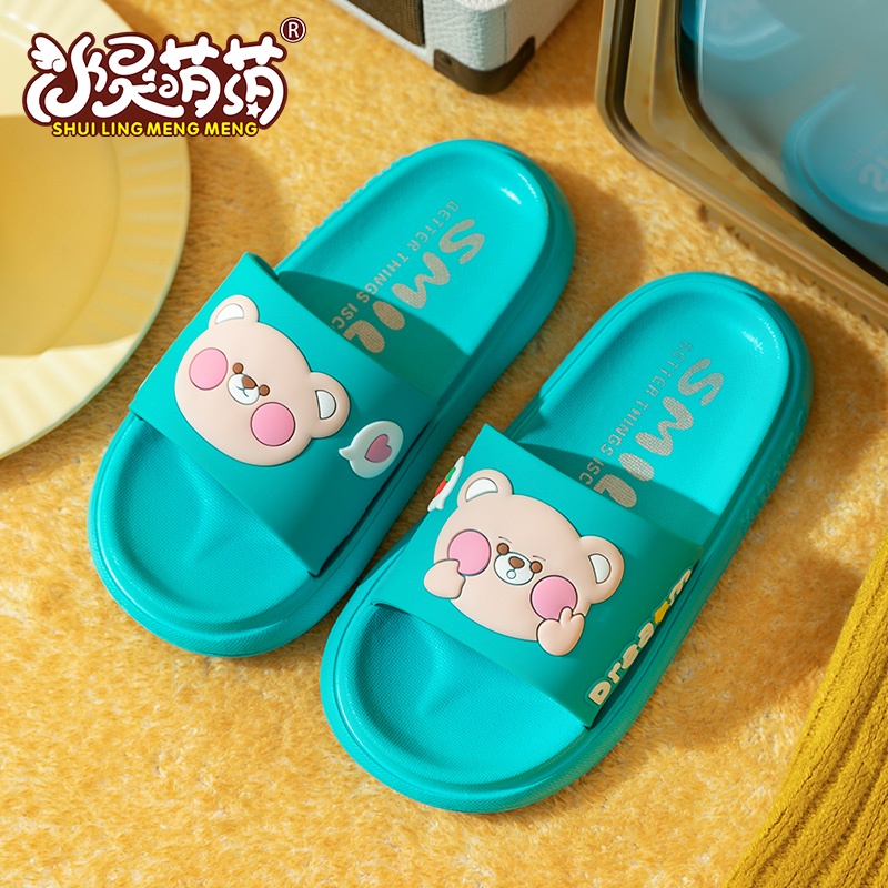 ♧ﺴChildren s slippers summer girls indoor four seasons boys non-slip ...