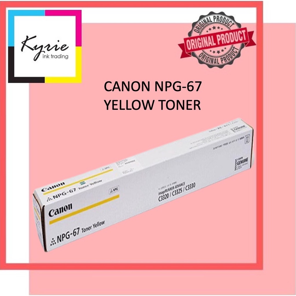 Canon NPG-67 トナー 3色セット5本 新品、未使用品 - メルカリ