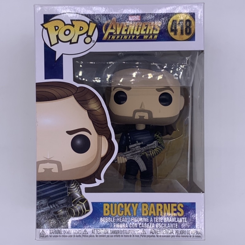 Bucky funko clearance pop