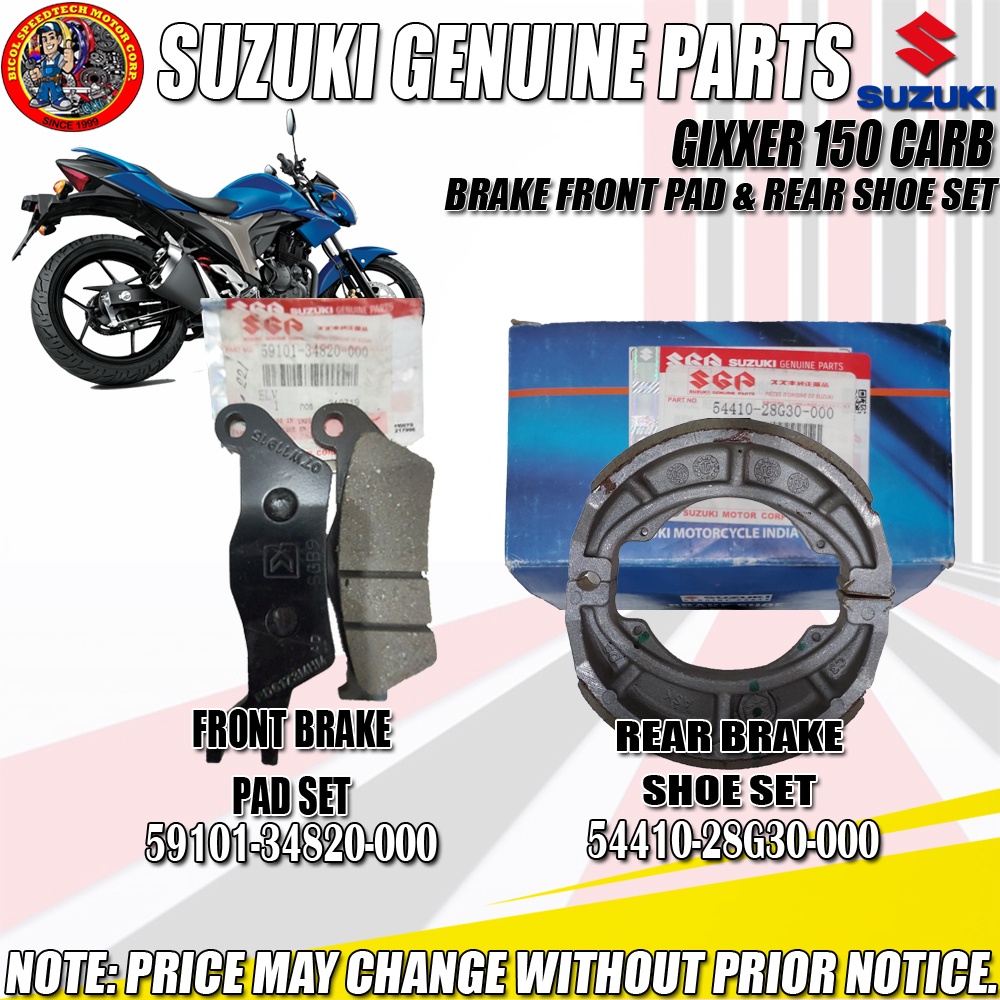 GIXXER 150 CARB (SGP) (GENUINE FRONT BRAKE PAD5910134820000 / REAR
