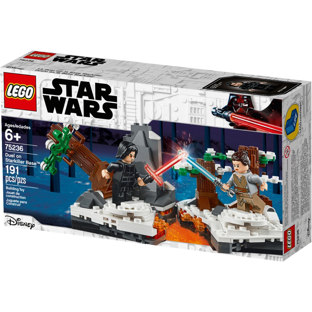 Lego 75236 duel store at starkiller base