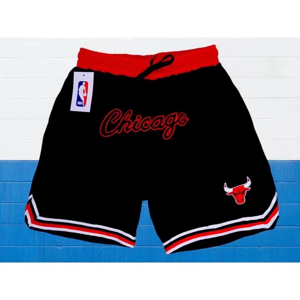 Chicago Combination Color Best Seller Jersey Short For Men Shopee