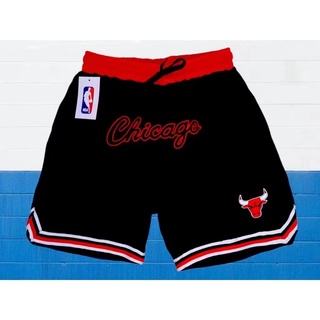 Chicago Bulls Basketball Shorts, Salesforce Commerce Cloud