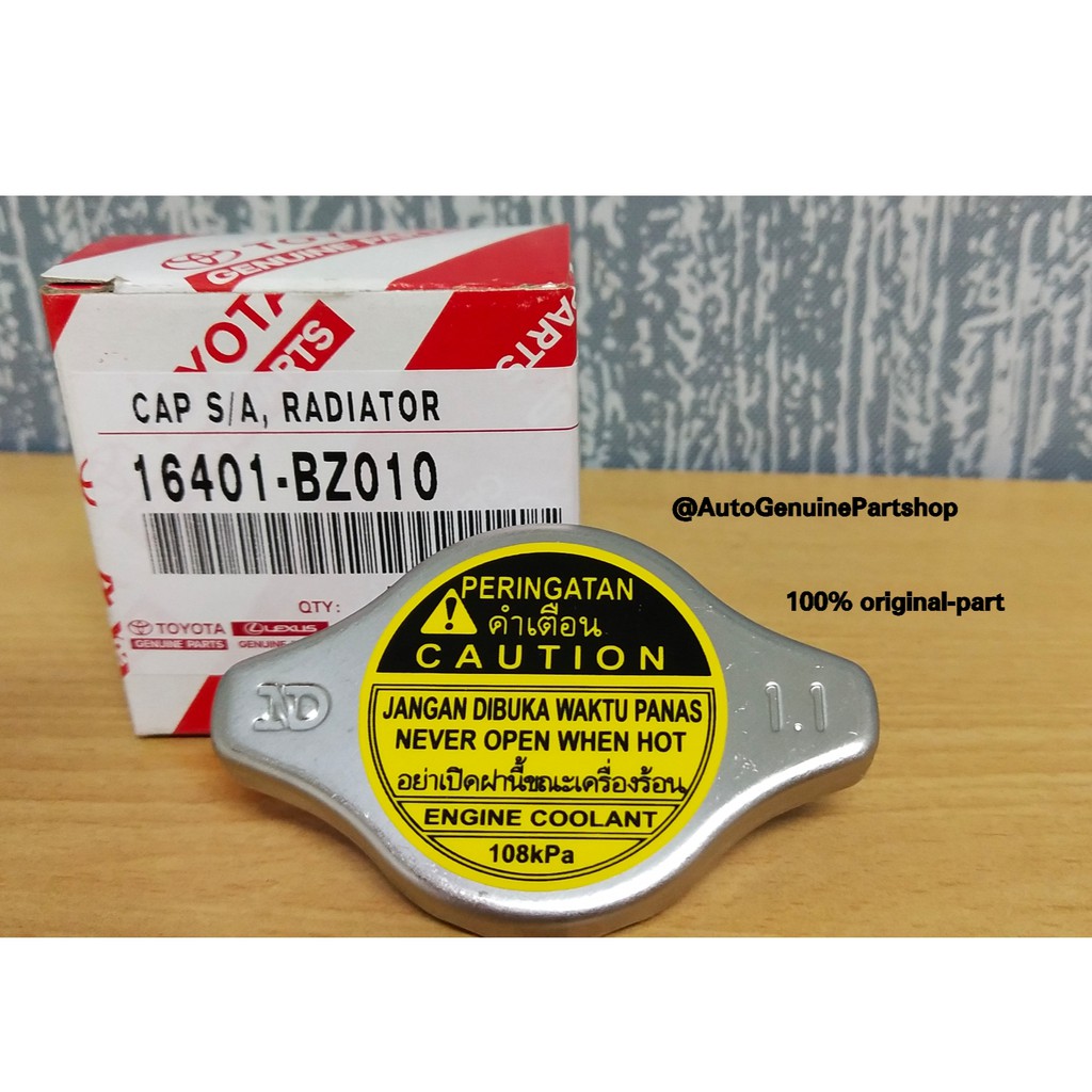 Avanza xenia terios rush radiator cap radiator cap (toyota) Shopee