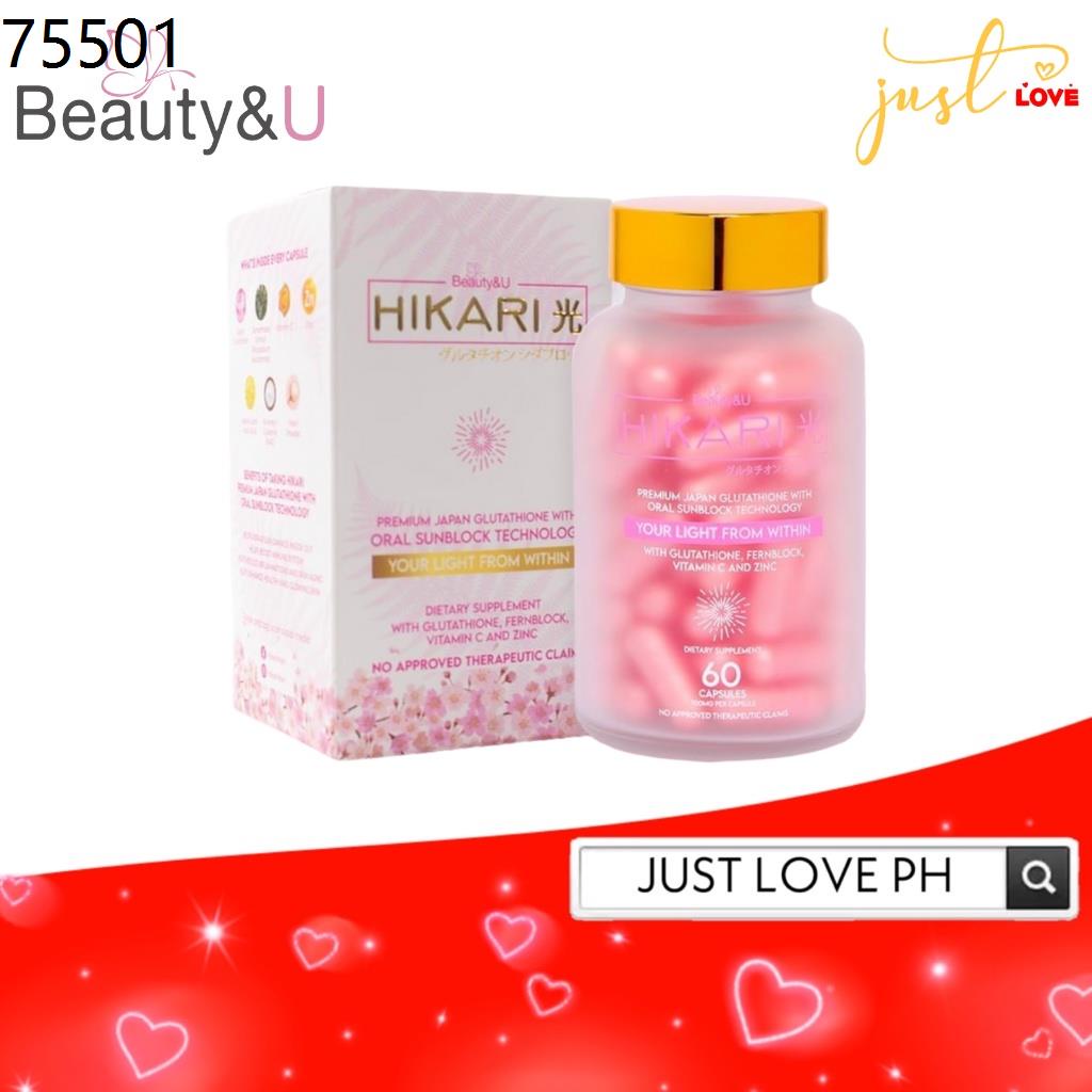 Reijin Glutathione Original Hikari Gluta Hikari Slim By Beauty U Shopee Philippines