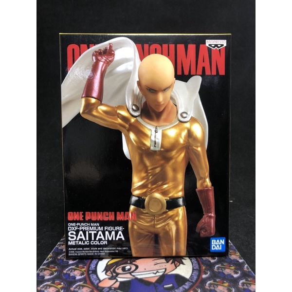 Banpresto One Punch Man DXF Premium Saitama Metallic Color | Shopee ...