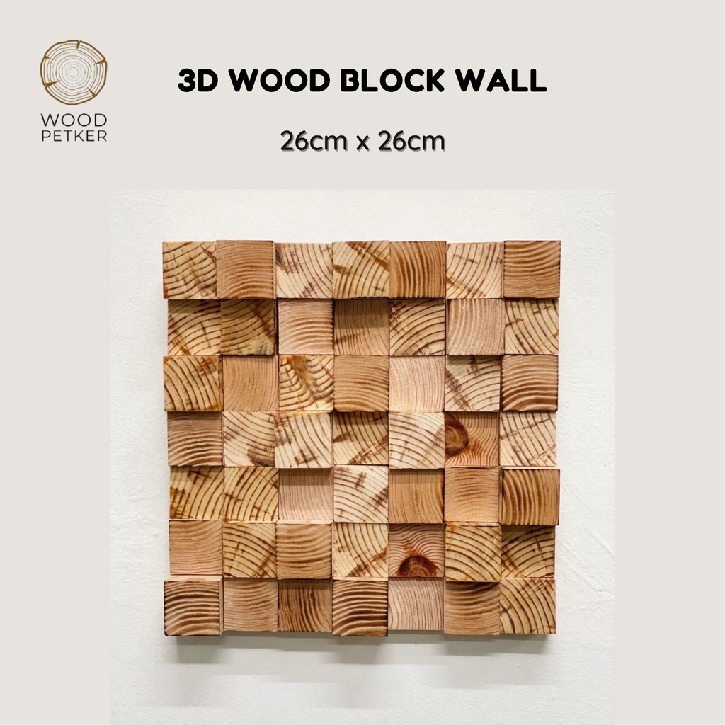 Wooden Block wall panel / wood block wall / Ascent Wall features / Wood ...