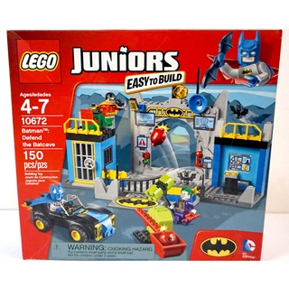 Lego cheap juniors sale