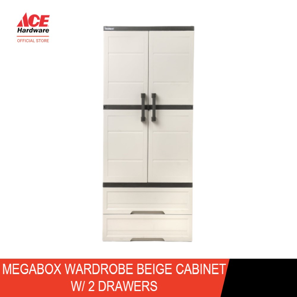 Megabox Wardrobe Beige w/ 2 Drawers Shopee Philippines