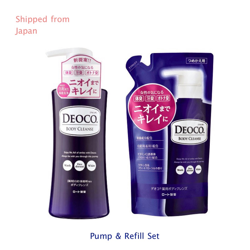 DEOCO Body Cleanse Deodorant Body Wash 350ml + Refill 250ml Set Body ...