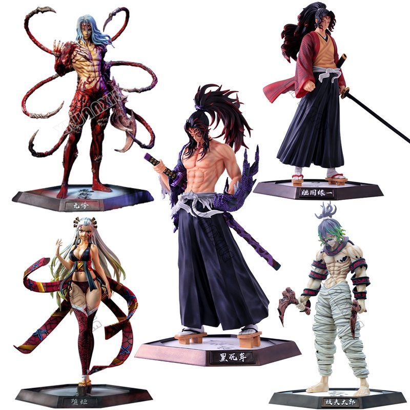 Demon Slayer's Blade Figure CHENG Series GK Juuni Kitsuki Gyuutarou ...