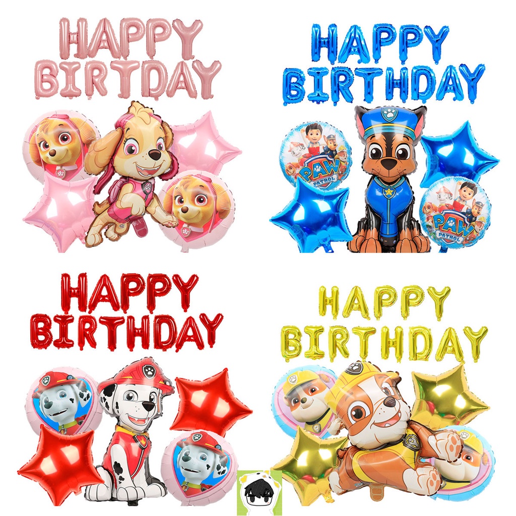 Paw Patrol Balloons - Paw Patrol Party Decorations
