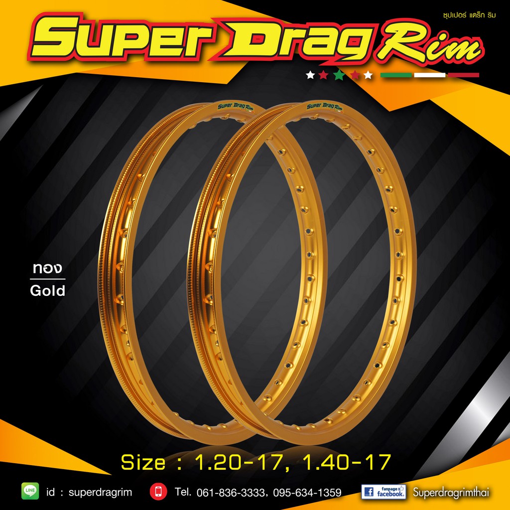 sdr 1.4 - Best Prices and Online Promos - May 2026 | Shopee Philippines