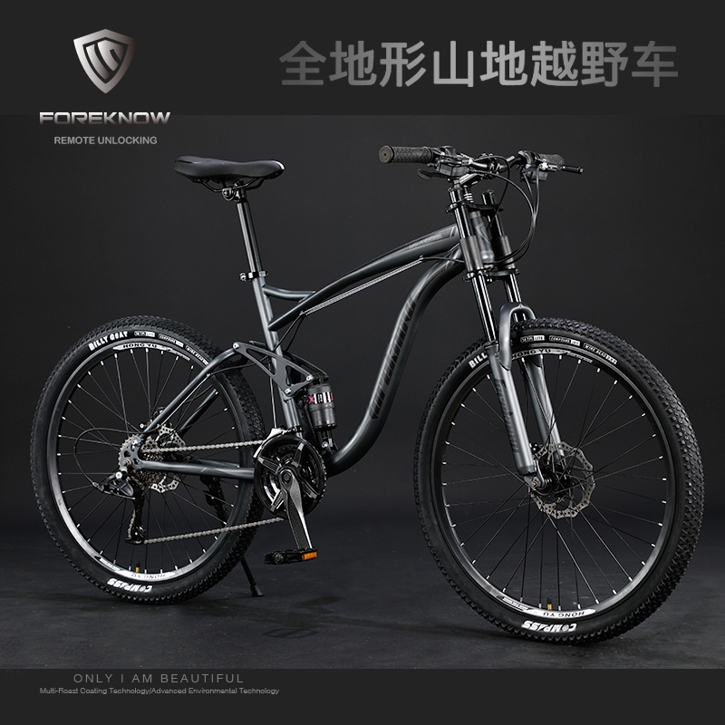 TREK/TREK Flagship Store Soft Tail Mountain Bike offRoad Geared