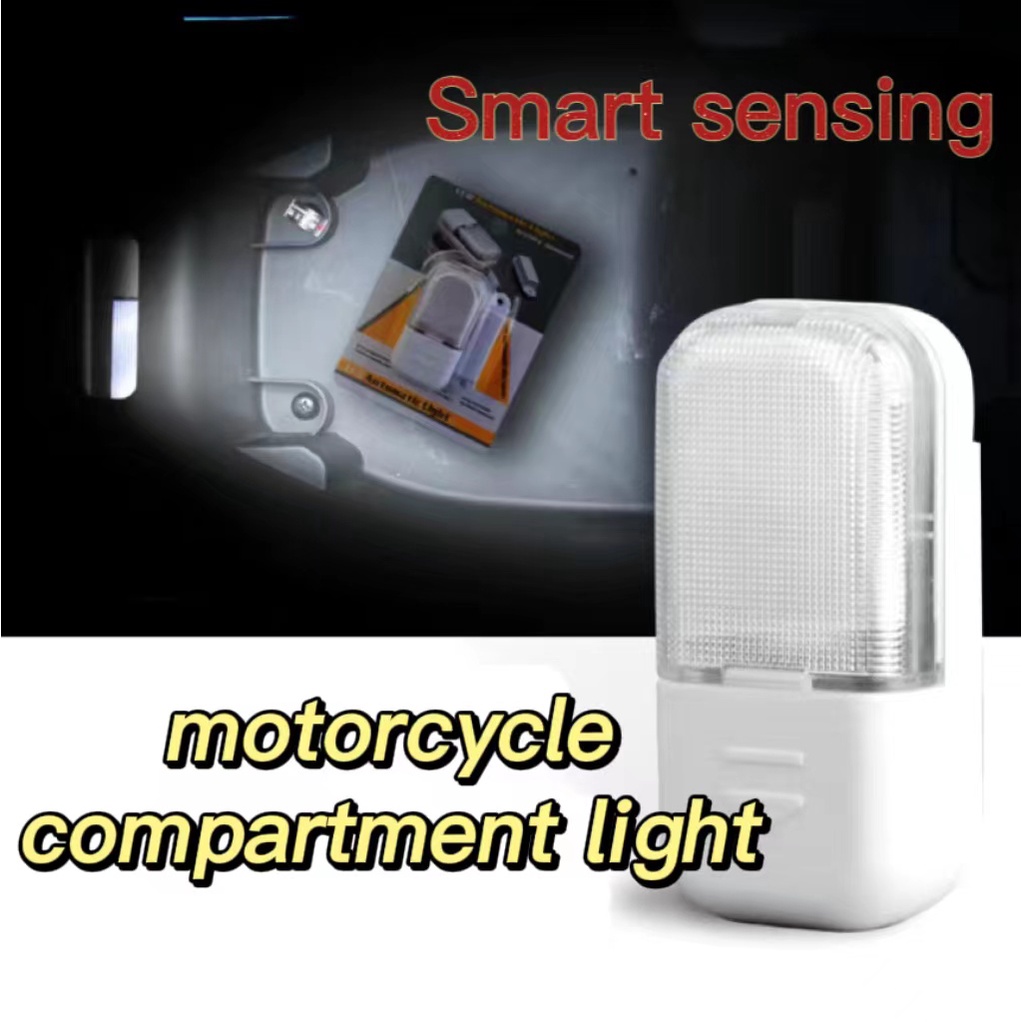 Auxiliary lights Motorcycle car compartment induction light safety warning light anticollision