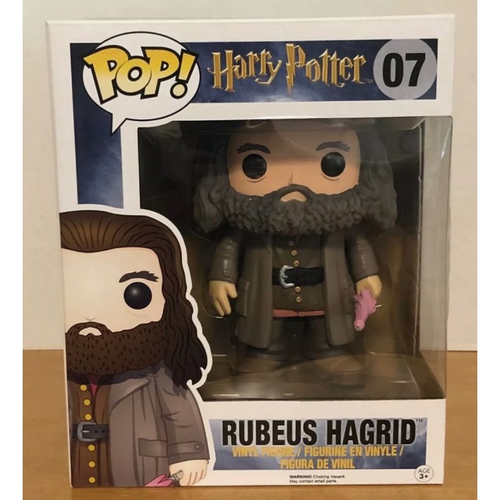 Pop Harry Potter 6 Inch Holiday Hagrid Vinyl Figure (Other) 