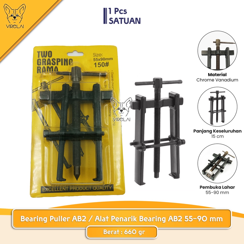 [TWO Grass RAMA] Treaker bearing puller/armature bearing 55x90 6 inch ...