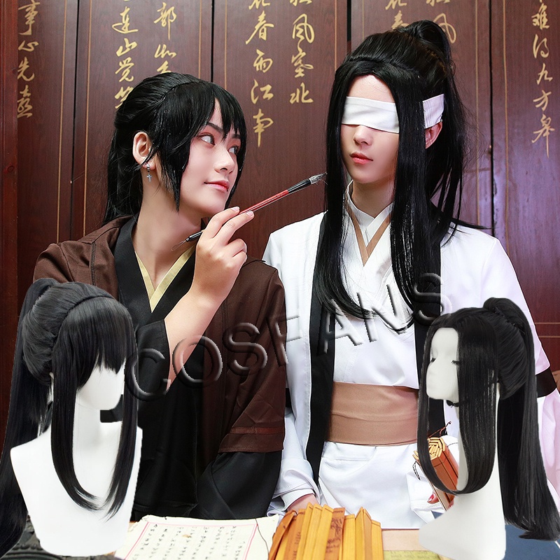 Mo Dao Zu Shi Clothes Yiling Patriarch Xue Yang/xiao Xingchen Cosplay ...