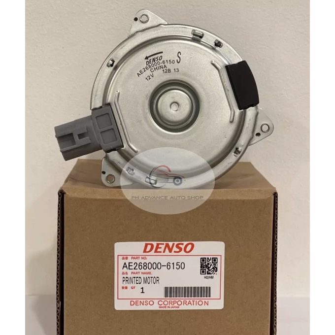 Suzuki Celerio Gen 2 Fan Motor Radiator AE2680006150 Shopee Philippines