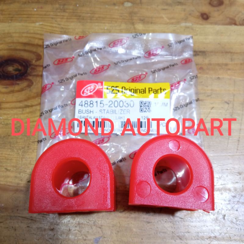 Rubber STABILIZER KIJANG Rubber Bread STABILIZER BUSH Shopee Philippines