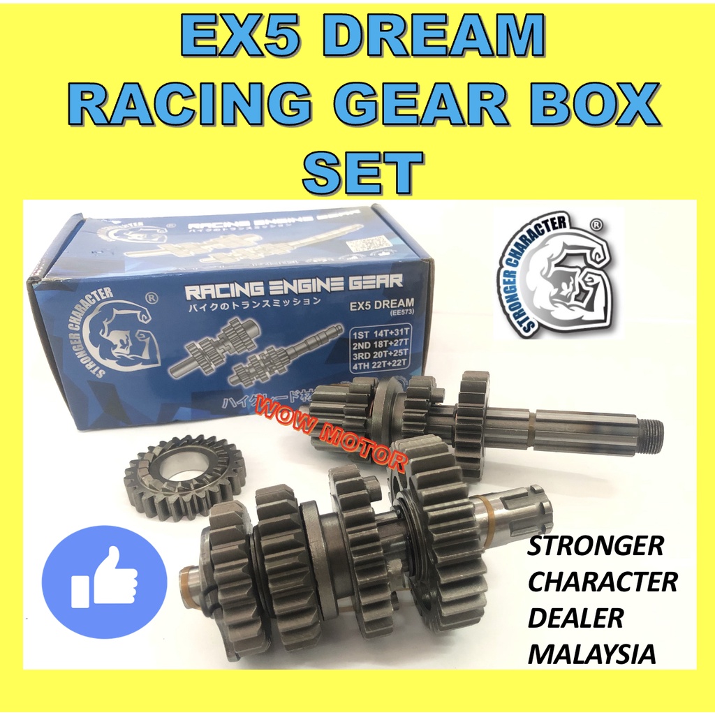 EX5 DREAM RACING GEAR BOX SET STRONGER CHARACTER EX5 RACING GEAR SET SC ...