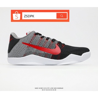 Kobe 12 sale elite shoes