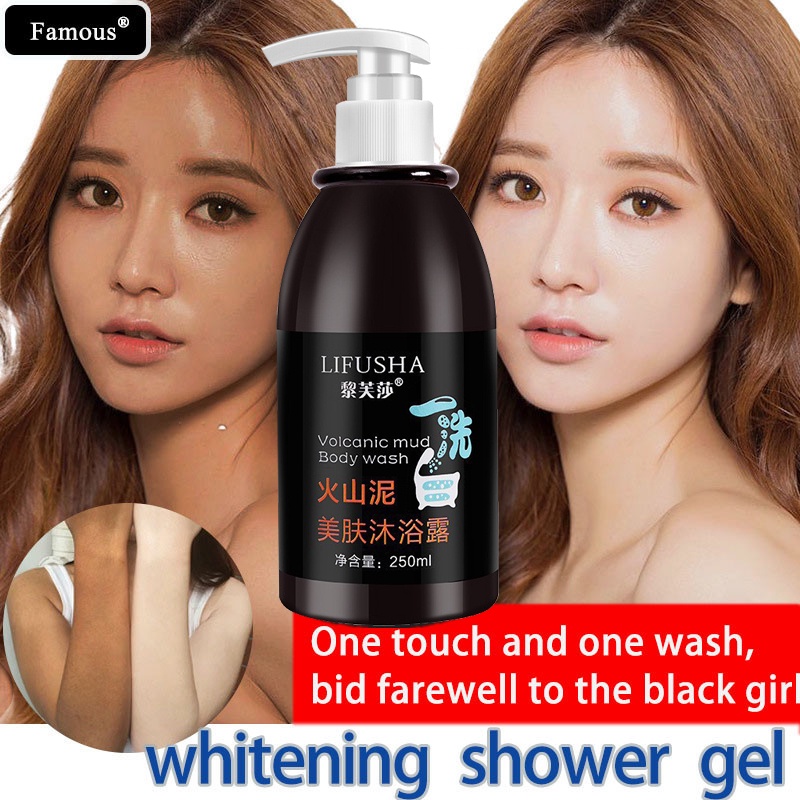 Volcanic Mud Shower Gel Whole Body Wash Fast Whitening Deep Skin Clean