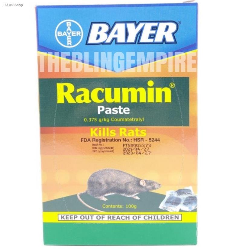 Bayer Racumin ReadyToUse Paste Rat Killer (100g) Shopee Philippines