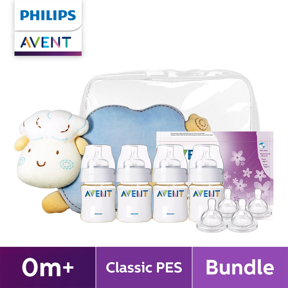 Promo best sale philips avent