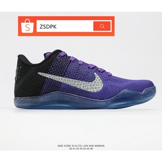 Nike kobe cheap 12 shoes