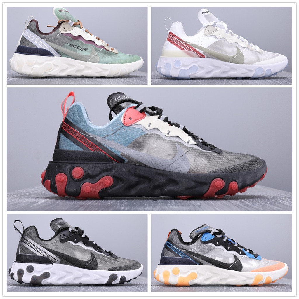 Undercover x nike on sale epic react element 87