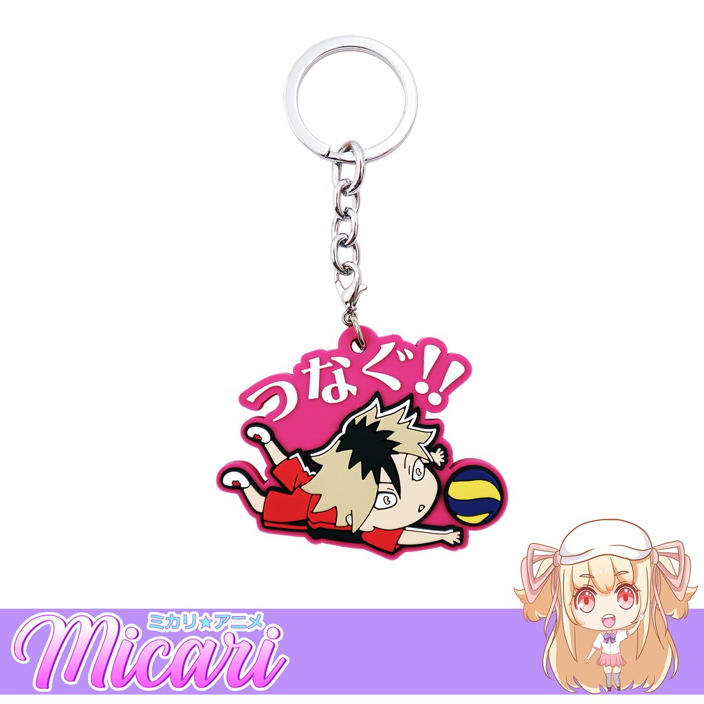 Micari Haikyu!! Anime Rubber Keychain Shopee Philippines