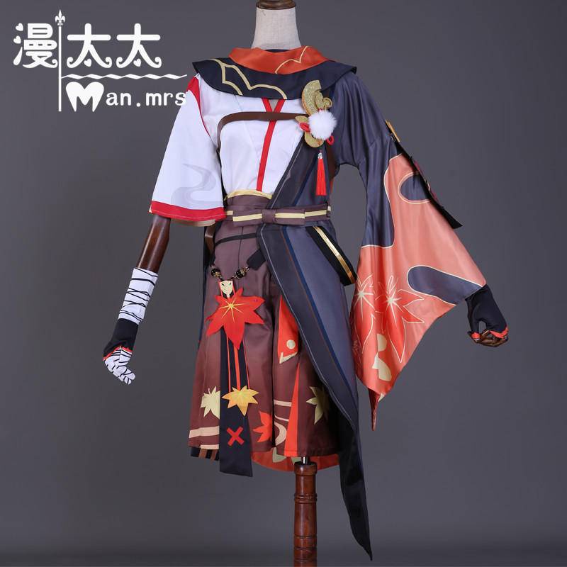 Genshin Impact Cos Kaedehara Kazuha Anime Game Full Cosplay Costume