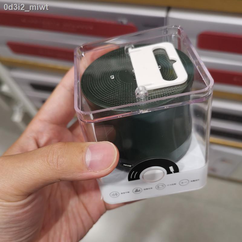 Miniso speaker discount