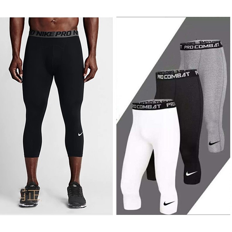 Compression nike pro combat hotsell