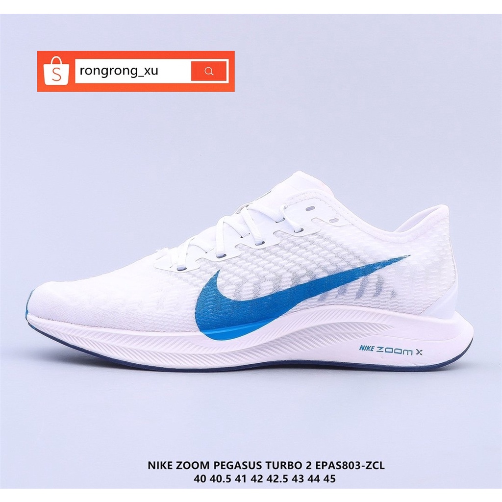 Nike zoom pegasus 2024 turbo 2 white/blue