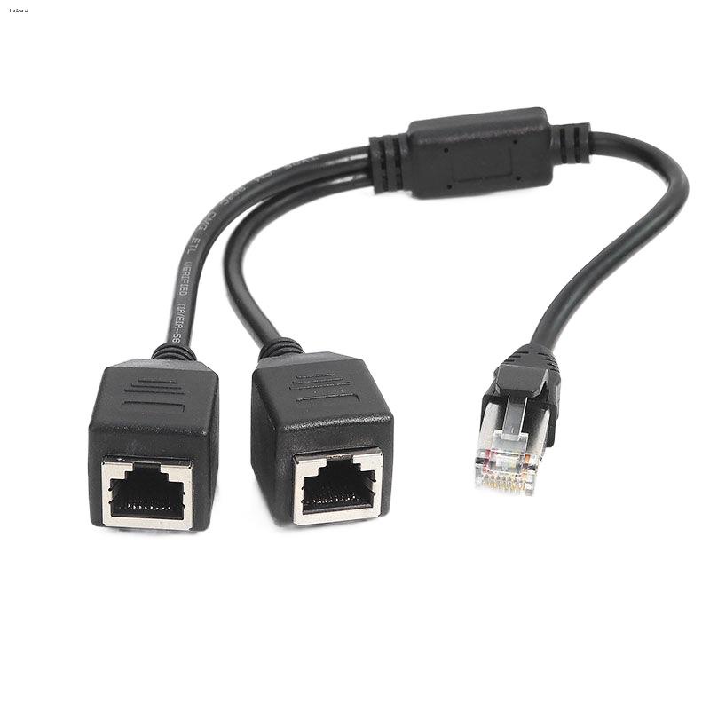 Network cable splitter connector home broadband