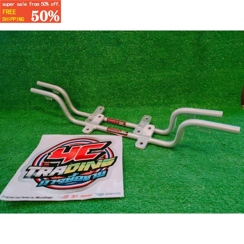 Foot Rest Wave 125 Wave 100 Xrm 125 Rs 125 Alloy UpperSpeed footrest