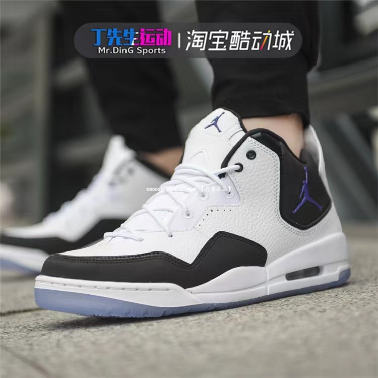 Jordan courtside 23 release on sale date