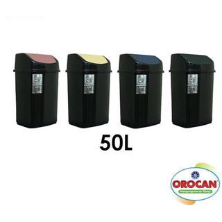 TRASH BIN 80L Orocan trash Can with Wheels and lock 80L Basurahan Garbage  Bin/basurahan/basket