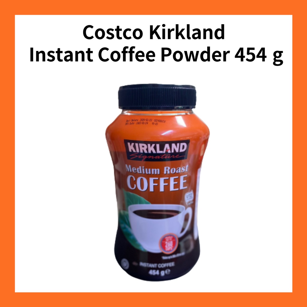 Costco Kirkland Instant Coffee Powder 454 g Shopee Philippines