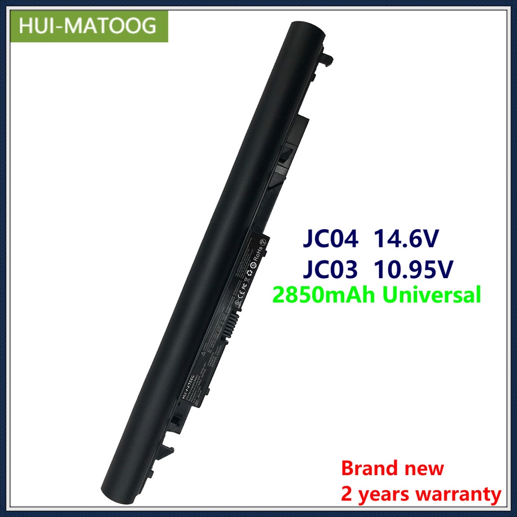 JC04 Battery for HP JC03 15BS 15BW 17BS HSTNNPB6Y 919682831 HSTNN
