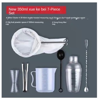 Plastic Cocktail Shaker with Scale and Strainer Top Clear Plastic Drink  Tumbler Mixer with Scale Professional Bar Tools 500ml