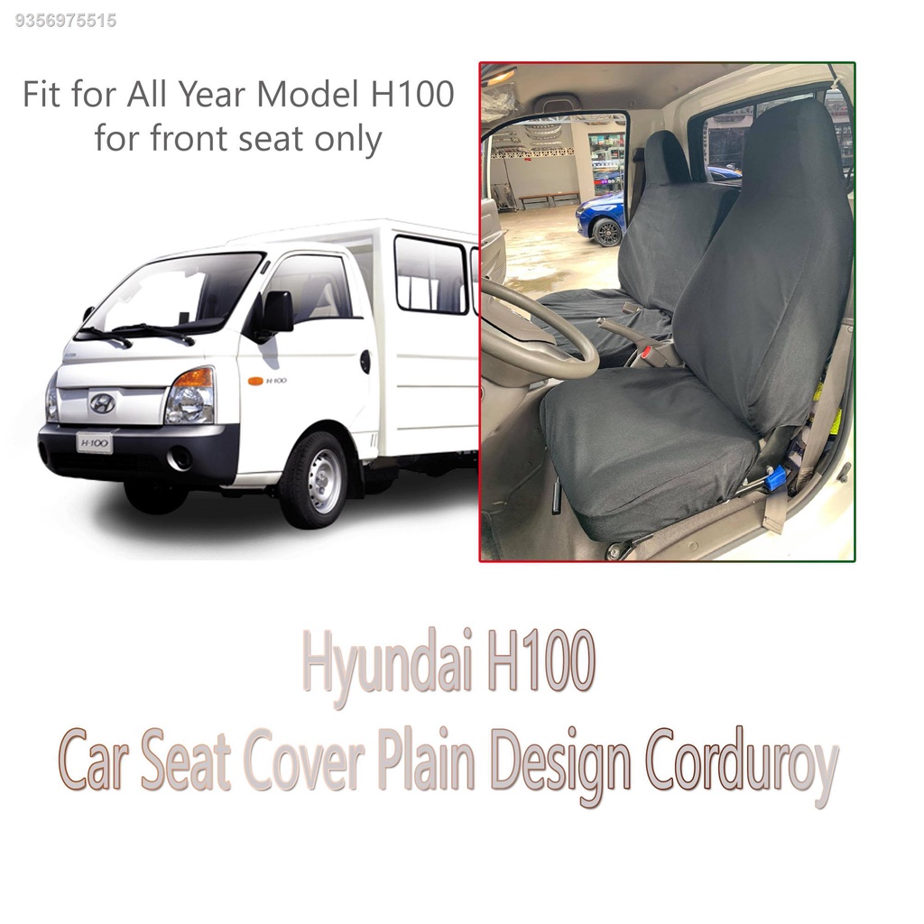 Hyundai H100 Car Seat Cover Plain Design Corduroy Ative WCS(car cover) Shopee Philippines