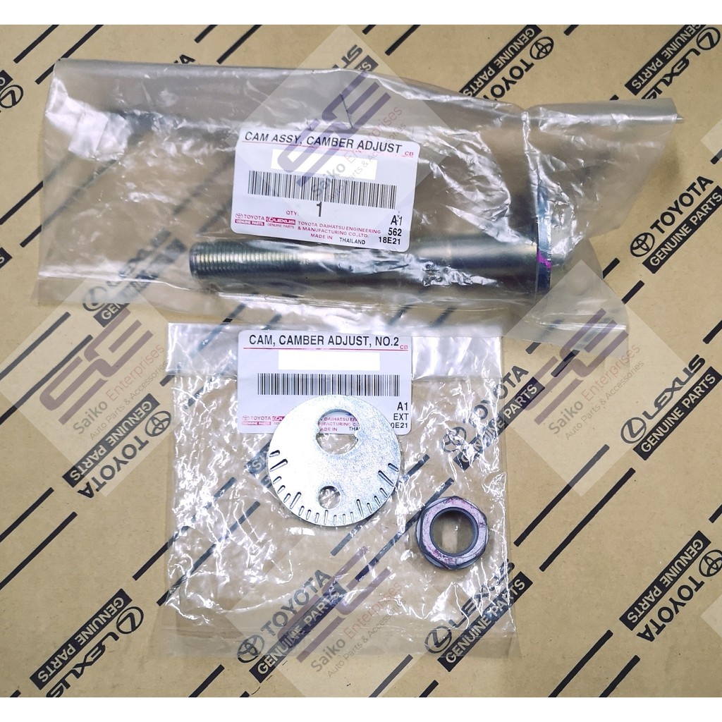 Toyota Innova 2004-2021 Gen 1 Gen 2 Camber Set 1 Side | Shopee Philippines